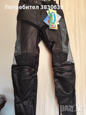 Чисто нови Мото якета и панталони , снимка 9 - Мотоциклети и мототехника - 50614565