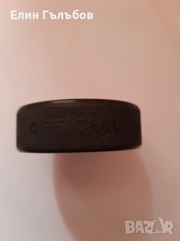 Шайба за хокей на лед, чисто нова и много стара, снимка 5 - Зимни спортове - 52920816