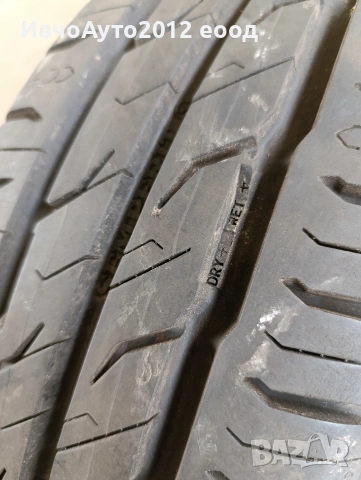 Летни гуми semperit speed life 3 xl, снимка 10 - Гуми и джанти - 54276253