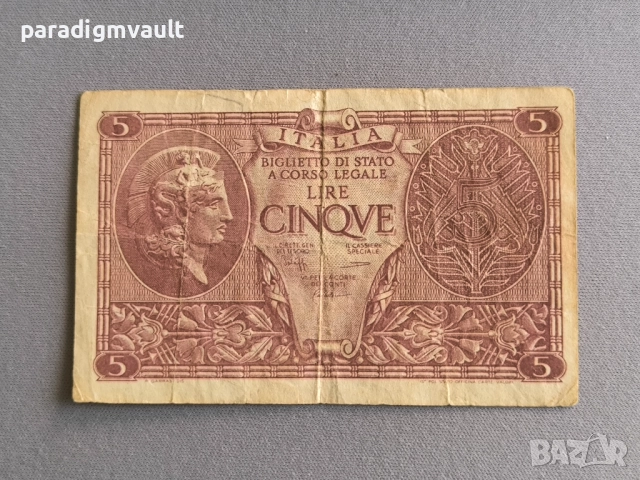 Банкнота - Италия - 5 лири | 1944г.