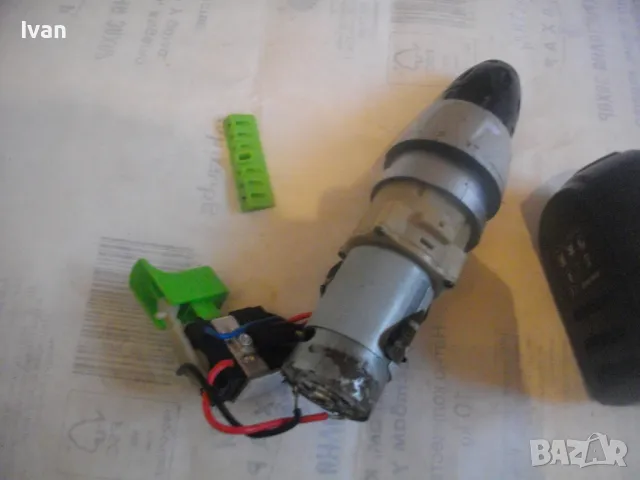 РЕЗЕРВНИ ЧАСТИ ЗА АКУМУЛАТОРЕН ВИНТОВЕРТ РАЗЛИЧНИ 9,6V 12V 14,4V 16V 18V, снимка 17 - Винтоверти - 48550840