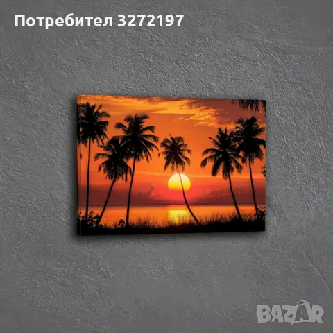 Картина на платно с дървена рамка-Залез слънце,океан,палми, снимка 6 - Картини - 48968263