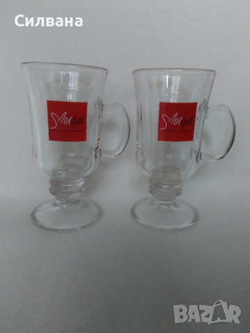 cashi za goreshti napitki