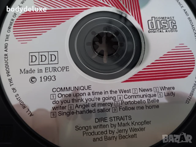 аудио компакт дискове без обложки, снимка 11 - CD дискове - 50533116