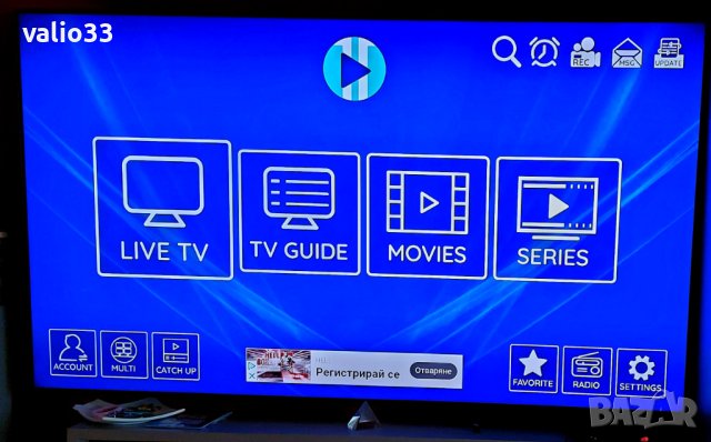 Tv Box "A1", Android 11.1,FI-WI-5G,HDMI,Безплатна телевизия 4в1;, снимка 5 - Приемници и антени - 42291042