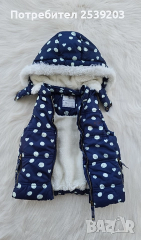 Детски елек 2-3 години , снимка 14 - Детски якета и елеци - 51549756