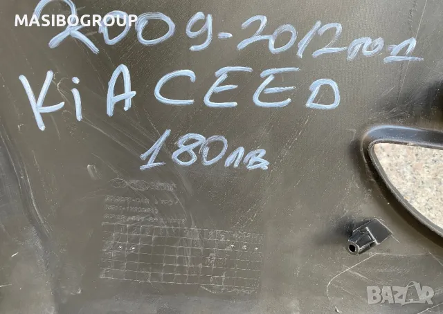 Броня задна брони за Киа Сиид Kia Ceed, снимка 4 - Части - 47709062