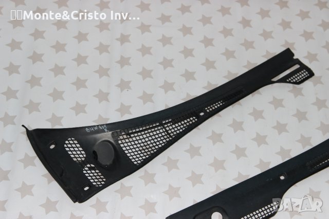 Кора чистачки BMW E34 Serie 5 (1988-1995г.) Кори под чистачките / лява дясна, снимка 2 - Части - 31156347