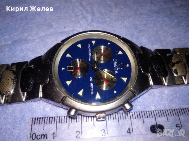OMEGA PROFESSIONAL 200 METERS СТИЛЕН КВАРЦОВ ЧАСОВНИК КРАСИВА РЕПЛИКА на ОМЕГА с ВЕРИЖКА 37142, снимка 2 - Мъжки - 40443777