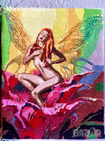 Жената “Комар”