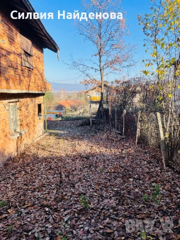 Продавам къща с.Нови хан кв.Побит камък, снимка 12 - Къщи - 53212231