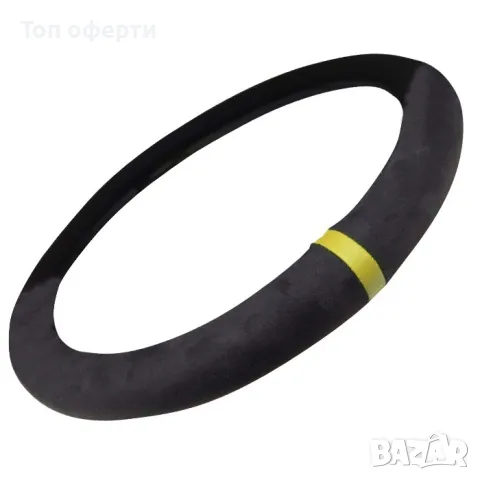 Калъф за Волан 9230 Черно/Черно, синьо, сиво, Червено, снимка 4 - Аксесоари и консумативи - 48652508