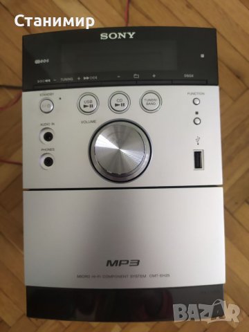 Микро аудио hi-fi система SONY CMT-EH25, снимка 6 - Аудиосистеми - 40118092