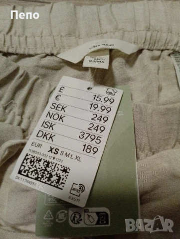 Панталон H&M, снимка 2 - Панталони - 51240531