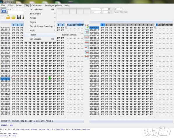 Carprog 2 най нов, снимка 11 - Други инструменти - 52243259