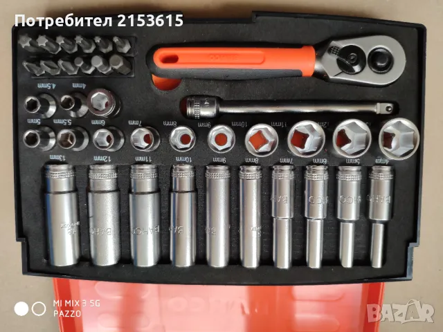 Bahco SL25L 1/4 малка гидория 37 части вложки камъни комплект хром ванадий, снимка 2 - Гедорета - 48521605