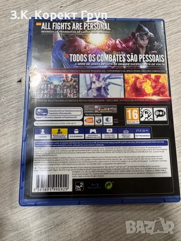Tekken 7 (PS 4), снимка 3 - Игри за PlayStation - 56423170