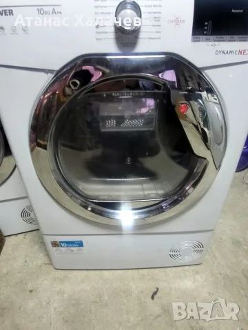 Сушилня Hoover GDXH10A2DCEX-84 10 кг – цяла или на части