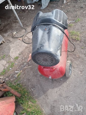 Веобразен компресор