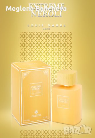 Френски оригинален парфюм Extreme Neroli с изключителна трайност, снимка 7 - Дамски парфюми - 42682142