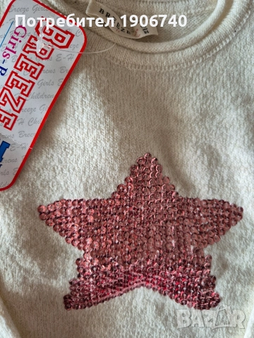 Детска блуза с звезда 86р./92р., снимка 2 - Детски тениски и потници - 52660726