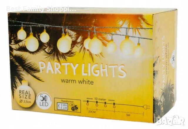 Градински LED парти лампички , снимка 1 - Лед осветление - 38802440