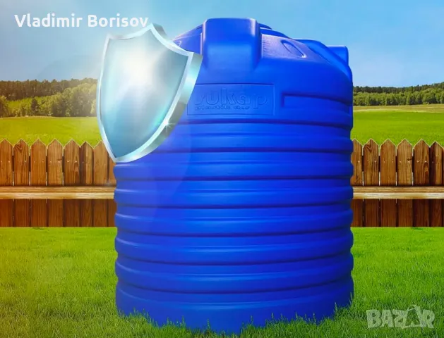 Продавам трипластов резервоар 1000 литра – здрав и надежден, снимка 1