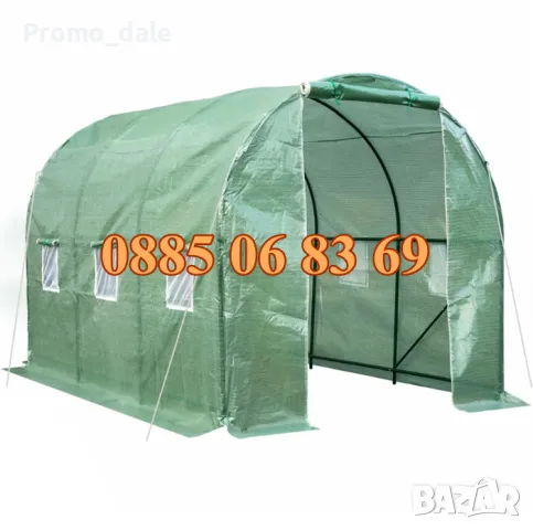 Тунелна оранжерия с размери 3х2х2 метра, оранжерия тунелна