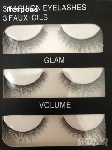 3D мигли - 3 чифта – стил BL16 – с различна дължина на косъма, снимка 2 - Козметика за лице - 29080498