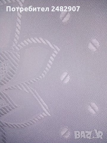 Покривка за маса