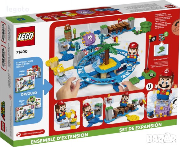 НОВО ЛЕГО 71400 Супер Марио - Комплект с допълнения Big Urchin Beach Ride  LEGO 71400 Super Mario - , снимка 3 - Конструктори - 36884417