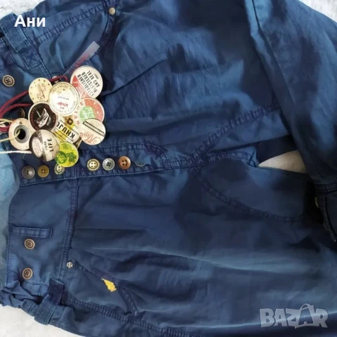 Дански панталон на марката Knujo