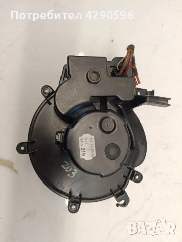Мотор вентилатор парно за Mercedes C - w203 / Мерцедес Ц класа 