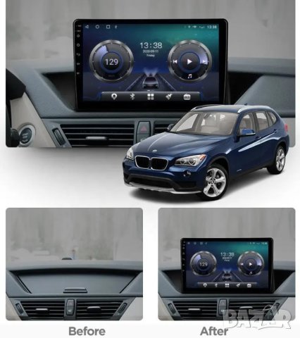 Мултимедия, BMW X1, E84, 2010-2016, Двоен дин, Навигация, дисплей, Дин, плеър, екран Android, BMW, снимка 11 - Аксесоари и консумативи - 40621775