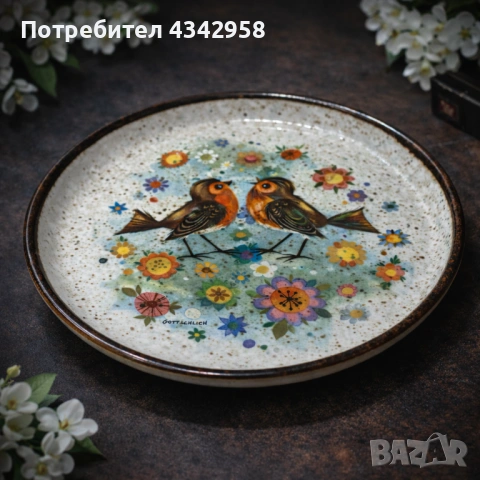 Винтажна декоративна чиния Gottschlich с птици ( 1960-1970г.), снимка 2 - Антикварни и старинни предмети - 54115105