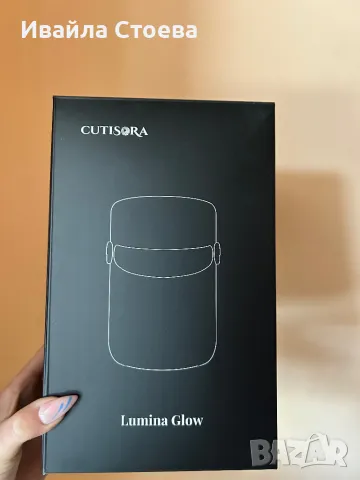 LED Маска за лице - Lumina Glow, снимка 2 - Козметични уреди - 50280678