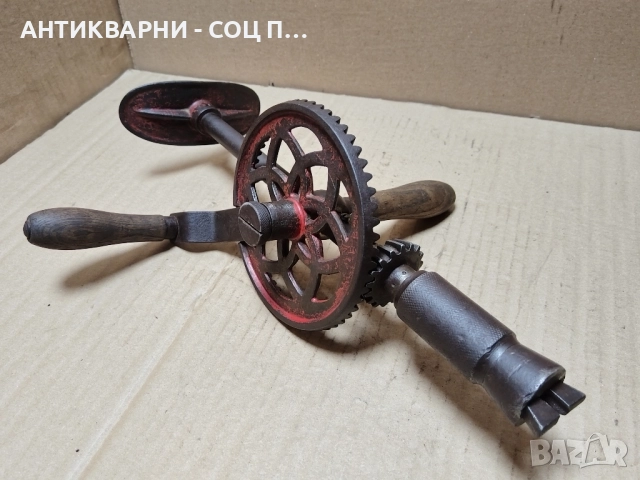 Стара Ръчна Бор Машина, Дрелка, Маткап. , снимка 2 - Антикварни и старинни предмети - 52471319