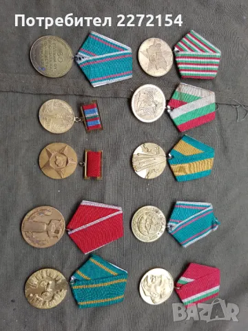 Орден медал 10 бр, снимка 2 - Антикварни и старинни предмети - 49810456
