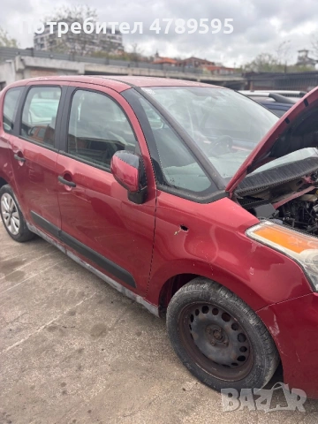 Ситроен С3 Picasso 2009г на части , снимка 4 - Части - 54356292