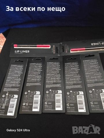 Дамска козметика молив за устни, снимка 3 - Козметика за лице - 54180037