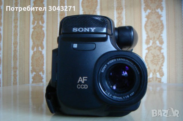 Sony AF CCD Video 8 Handycam 10X- Двете камери за 30 лева., снимка 9 - Камери - 42864243