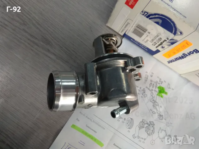 A1202000015=4517.87D**NEU**WAHLER**MERCEDES-BENZ**ТЕРМОСТАТ**, снимка 8 - Части - 49091152