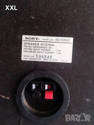 трилентови soni, JVC made in iapan, снимка 18 - Тонколони - 48652168