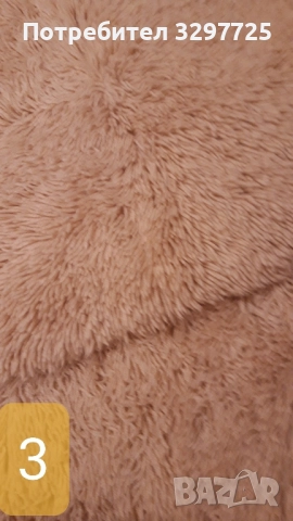 🔥КИТЕНИЦИ 🔥100% ВЪЛНА, снимка 10 - Олекотени завивки и одеяла - 52186090