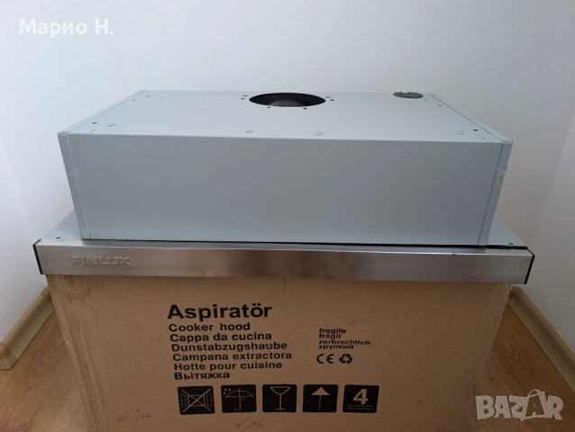 Телескопичен аспиратор за вграждане Finlux, неръждаема стомана