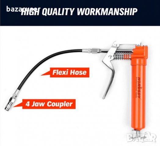 Такаламит -Пистолет за Грес (182824)/260920, снимка 3 - Аксесоари и консумативи - 31940012