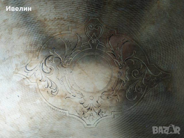 посребрена барокова табла,поднос, снимка 2 - Антикварни и старинни предмети - 29552235