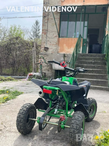 Атв телстар перфектно състояние 