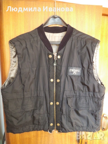 Мъжки термоелек