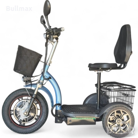  Електрическа триколка Fullmax H1 Traffic 750W, 48V/12Ah, Предно Предаване, Подсилена, 3 скорости, снимка 12 - Инвалидни скутери - 52569932